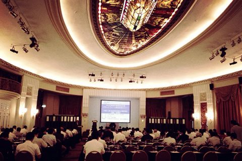 <!--:zh-->JETRO【中小企业支援平台论坛】同传业务<!--:--><!--:ja-->JETRO【中小企業プラットフォーム】セミナー同時通訳業務<!--:-->