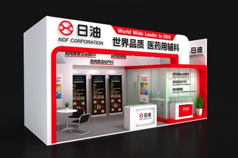 <!--:zh-->第十四届世界制药原料中国展?日油展位搭建<!--:--><!--:ja-->第１４回世界製薬原料中国展?日油ブース設営<!--:-->