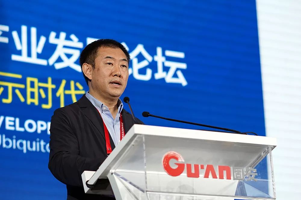 “第六届中国OLED产业发展论坛”及日企招商对接会在河北固安成功举办！