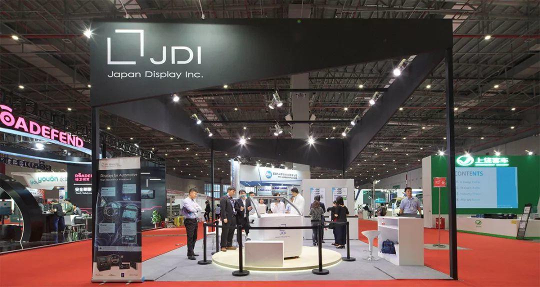 JDI携新品亮相中国国际汽车商品交易会，引领车载显示四大趋势。