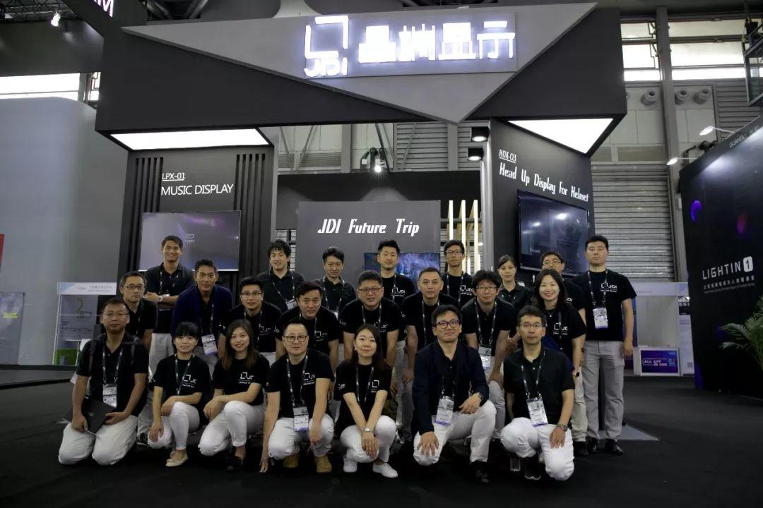 JDIが3大革新製品をCES Asia 2019で公開し、中国のコンシューマエレクトロニクス市場に進出した