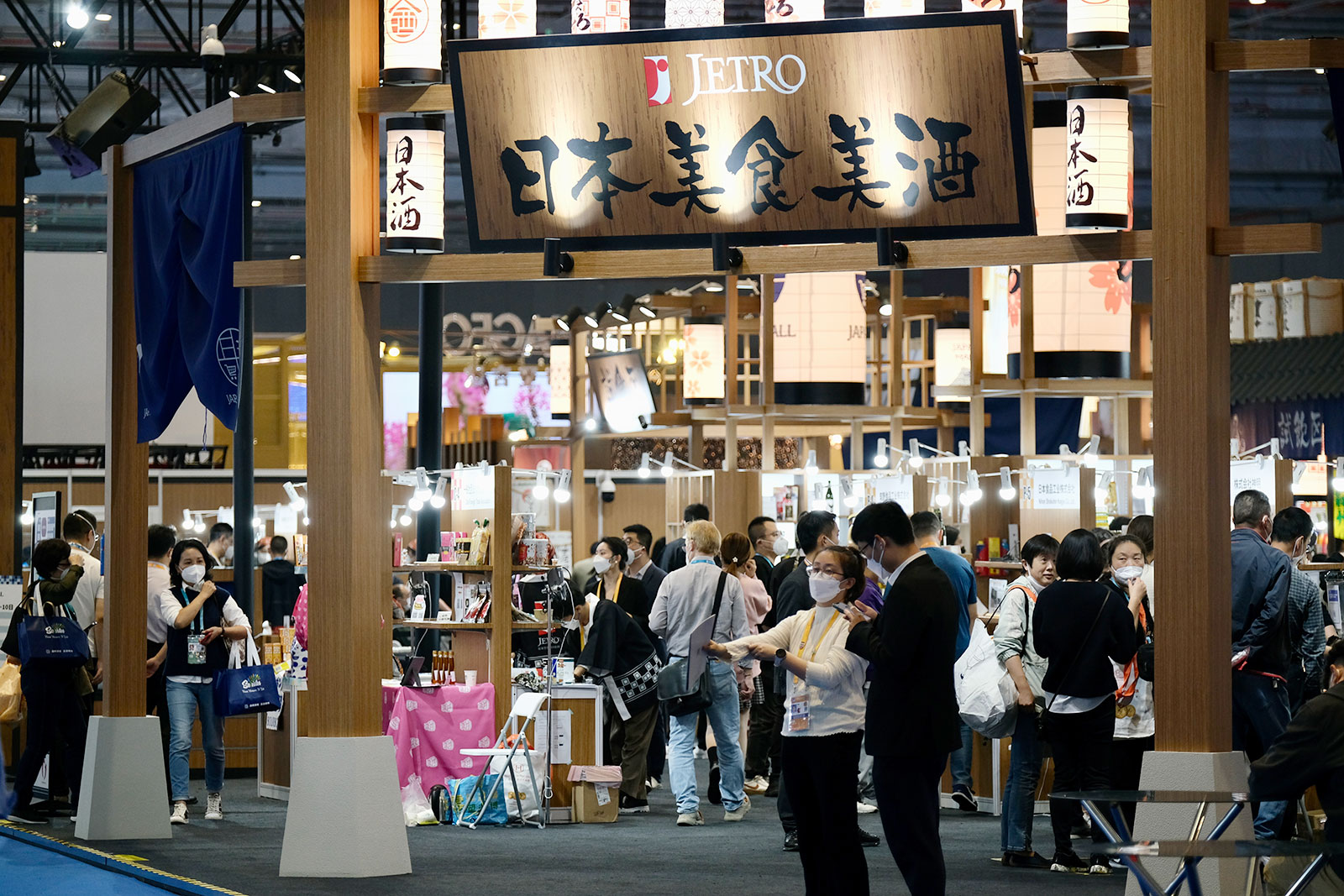 第五届进博会日本馆的高校“企业助理”工作圆满完成！