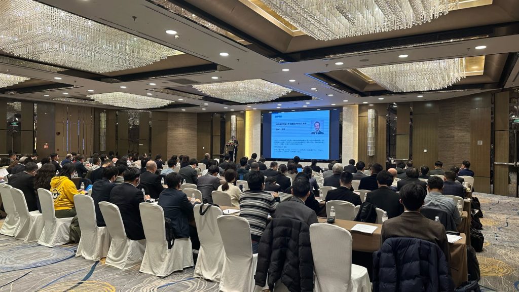 2023年中国经济及碳中和最新动向研讨会