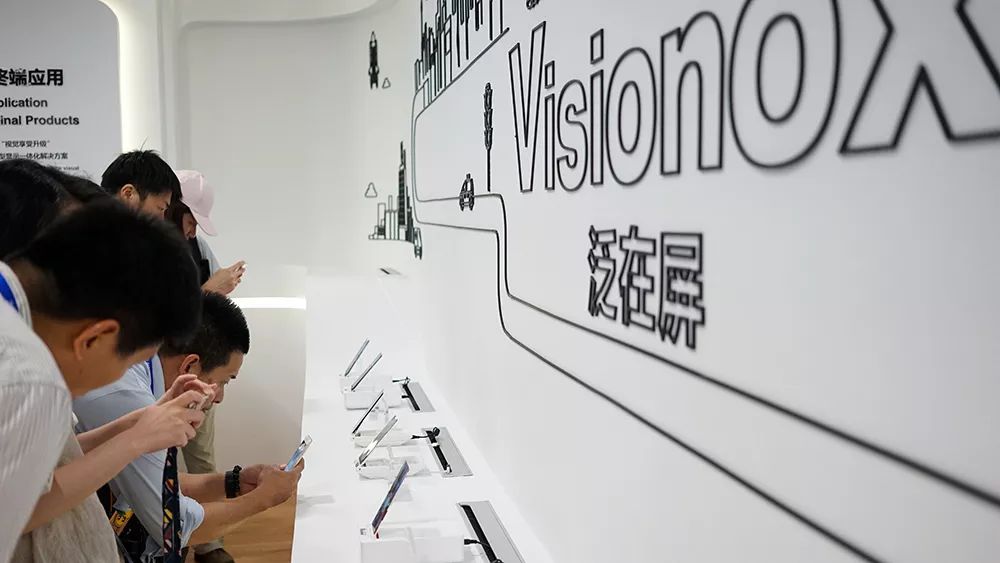 中国河北固安にて「第六回中国OLED産業発展フォーラム」を大成功の裏に終えることができました。