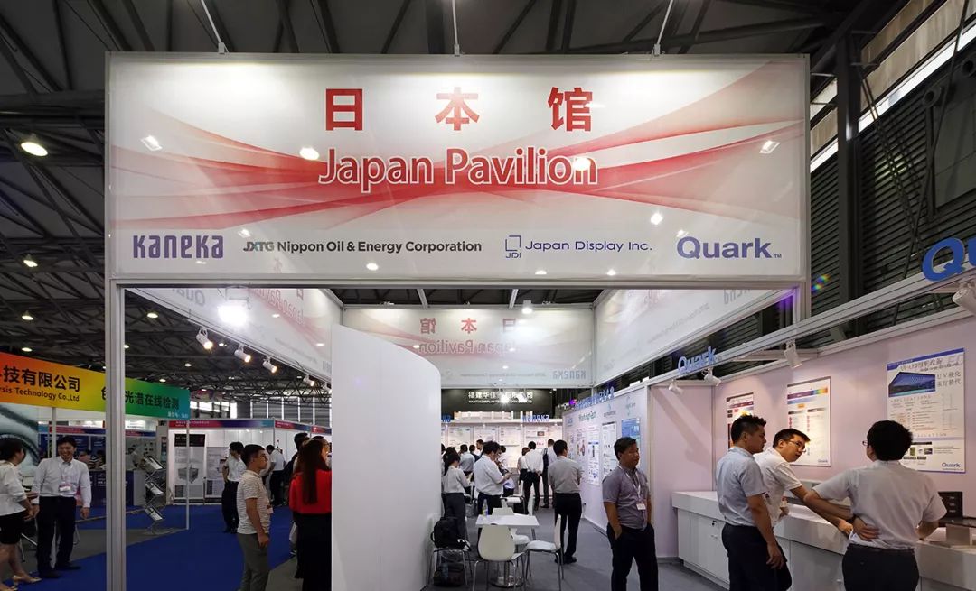 2018上海国际新型显示技术展（DIC）成功举办，日本馆引人瞩目！