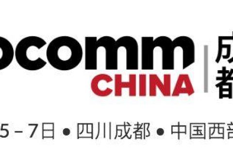 JXTG亮相成都InfoComm China