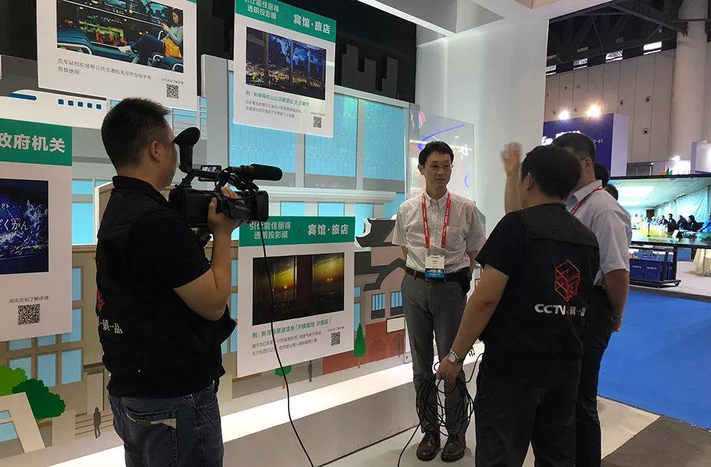 实邑文化助力JXTG亮相成都InfoComm China