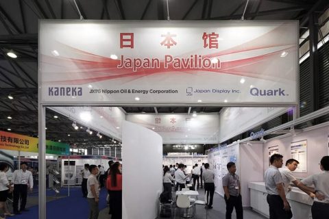 2018上海国际新型显示技术展（DIC）成功举办，日本馆引人瞩目！
