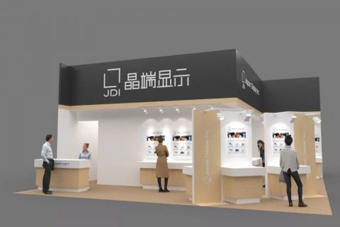 实邑助力JDI亮相深圳CITE 2018