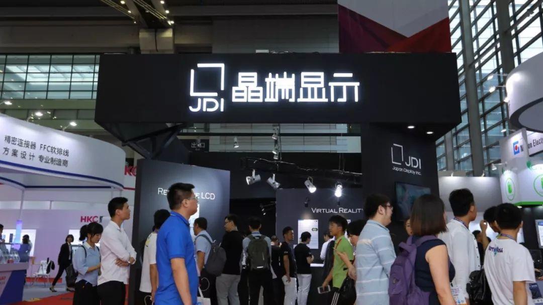 引领车载显示，开拓新兴应用，JDI携新品亮相CITE2019