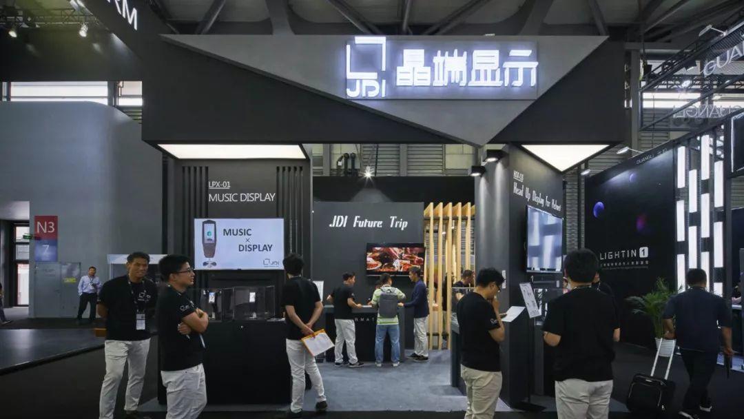 JDI携三大创新性产品亮相CES Asia 2019，将进军中国消费类电子市场