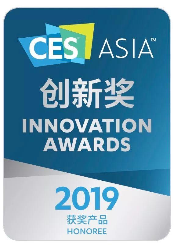 JDI产品斩获CES Asia 2019创新奖，将打入消费级市场