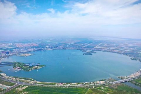 2020年1月29日 实邑文化