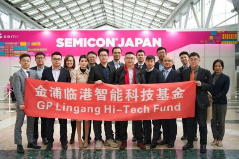 訪日半導体考察団「SEMICON JAPAN」への参加が円満に成功