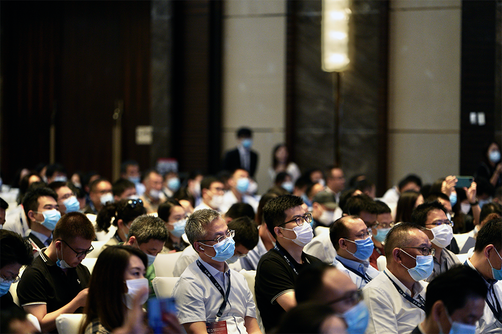 DIC FORUM 2020在沪成功举办，网络直播连接中日观众。