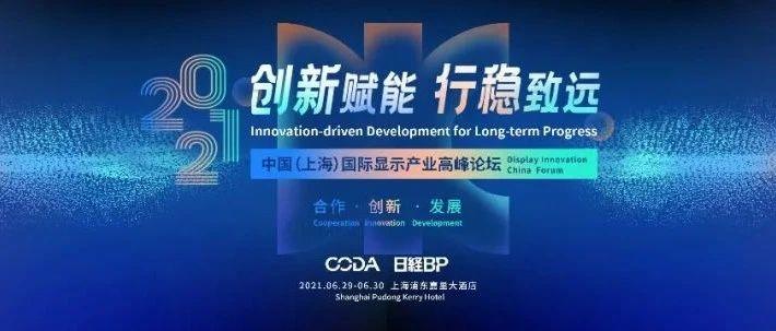 实邑文化 Verydigi Com