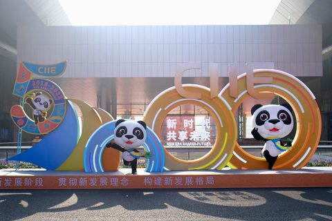 第五届进博会日本馆的高校“企业助理”工作圆满完成！