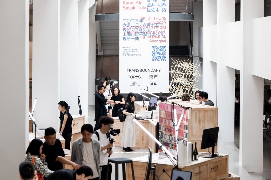 打破界限，实邑助力TRANSBOUNDARY 01跨越展圆满举办!