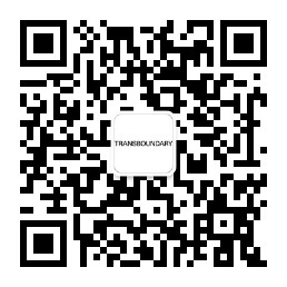 打破界限，实邑助力TRANSBOUNDARY 01跨越展圆满举办!