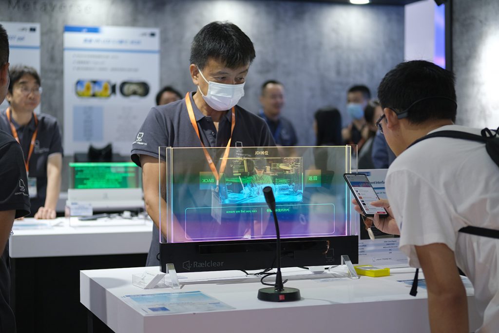 JDI亮相DIC EXPO2023 --- 新技术赋能全球显示行业