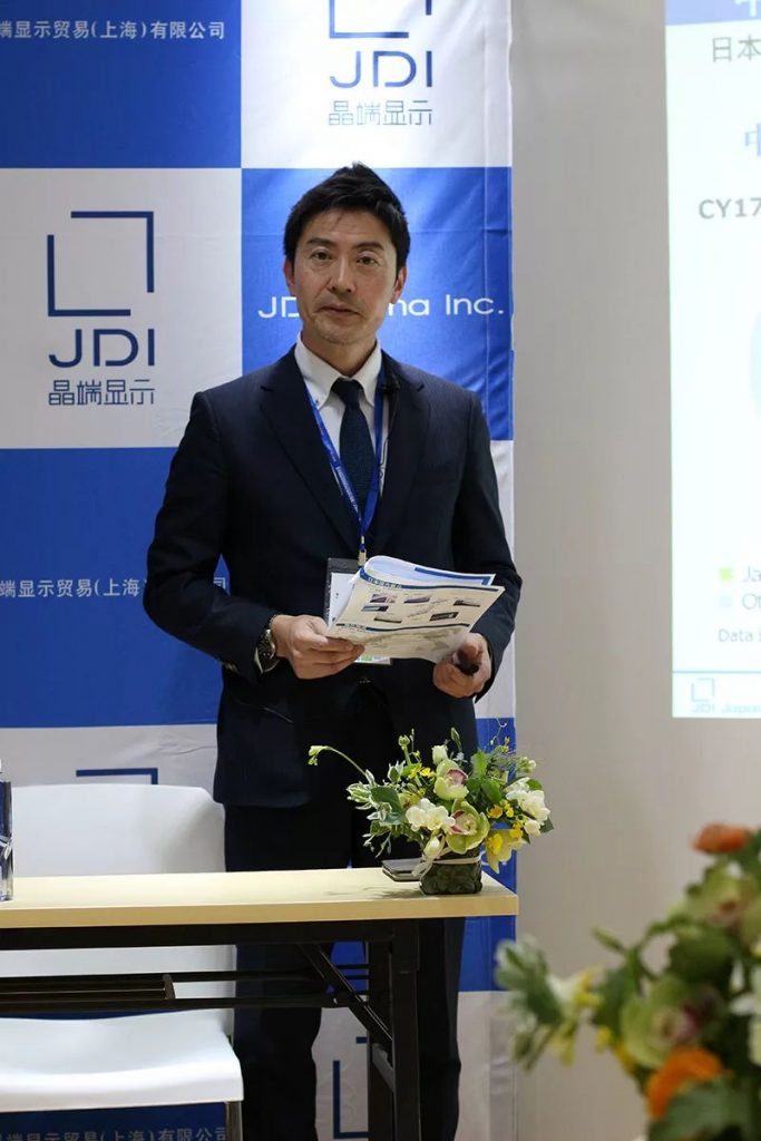 实邑助力JDI亮相深圳CITE 2018