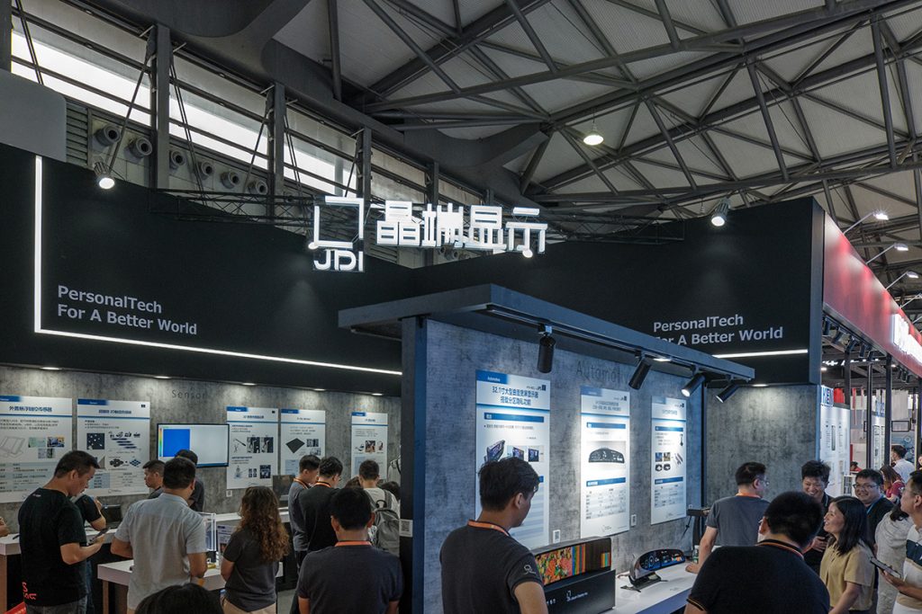 DIC EXPO 2023 -（上海）国际显示技术及应用创新展惊艳开展，日本馆亮眼引观众驻足！