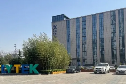 前日中经济协会专务理事杉田定大上海行圆满结束