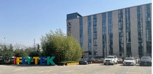 前日中经济协会专务理事杉田定大上海行圆满结束