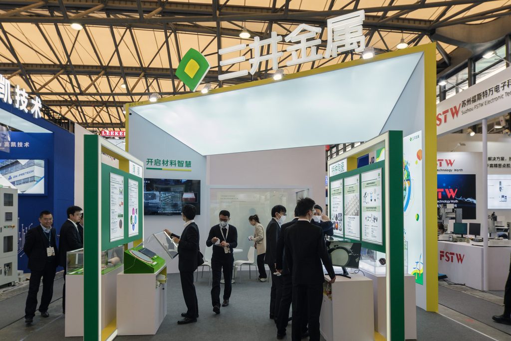 三井金属がミュンヘン上海エレクトロニクス製造装置展に出展 | 实邑