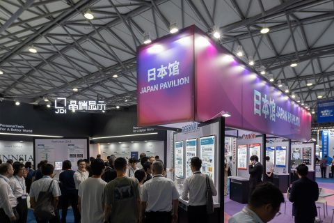 【DIC 2024直击】日本显示产业天团重磅亮相 尖端技术赋能全球市场
