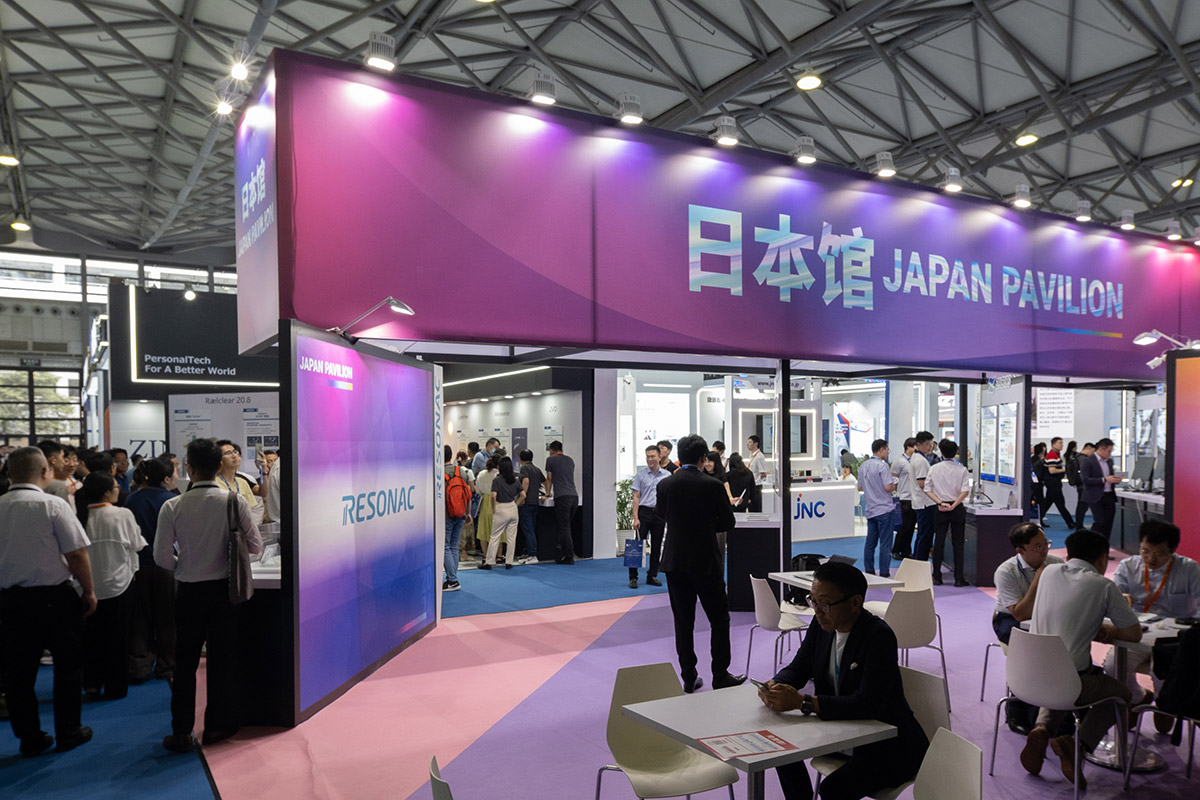 【DIC 2024直击】日本显示产业天团重磅亮相 尖端技术赋能全球市场