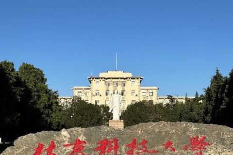 实邑文化助力中国高校学生赴日就业之路：FAST OFFER项目宣讲