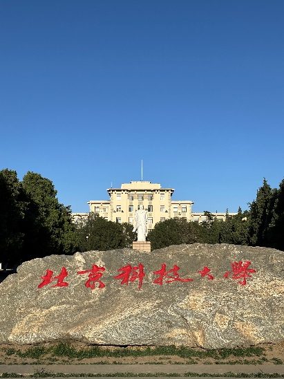 实邑文化助力中国高校学生赴日就业之路:FAST OFFER项目宣讲