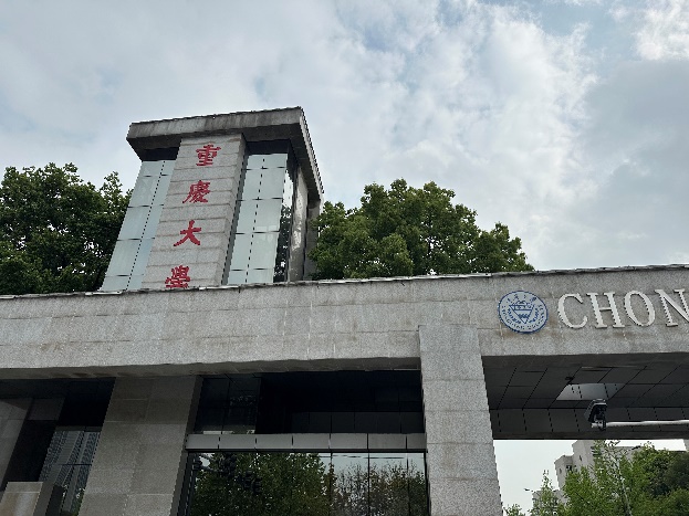 实邑文化助力中国高校学生赴日就业之路:FAST OFFER项目宣讲