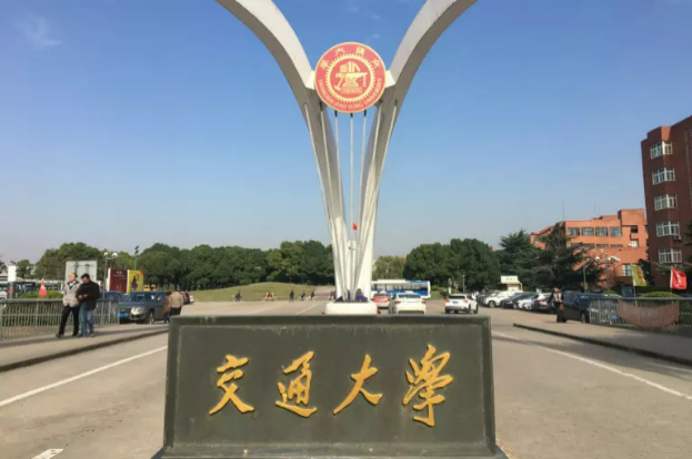 实邑文化助力中国高校学生赴日就业之路:FAST OFFER项目宣讲