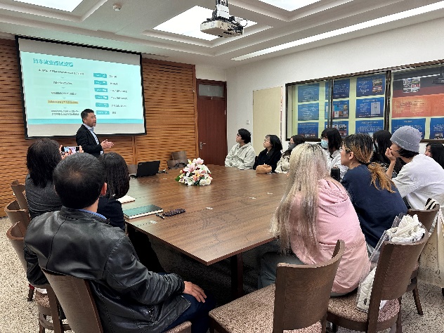 实邑文化助力中国高校学生赴日就业之路:FAST OFFER项目宣讲