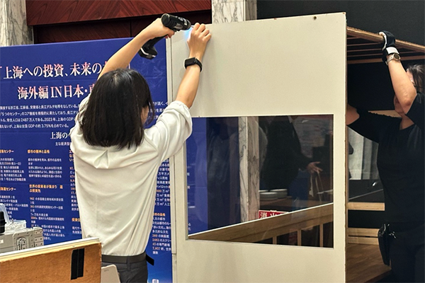 “投资上海·共享未来”海外行日本东京站成功举办