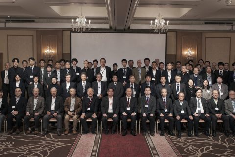 第45届FPD Forum成功举办，技术革新与行业趋势碰撞