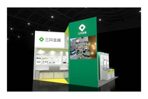 三井金属参展SEMICON China 2025