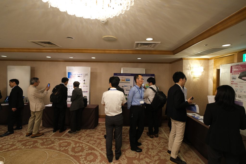 Display NEXT时代的深化与融合:第46届FPD Forum在日本京都成功举办