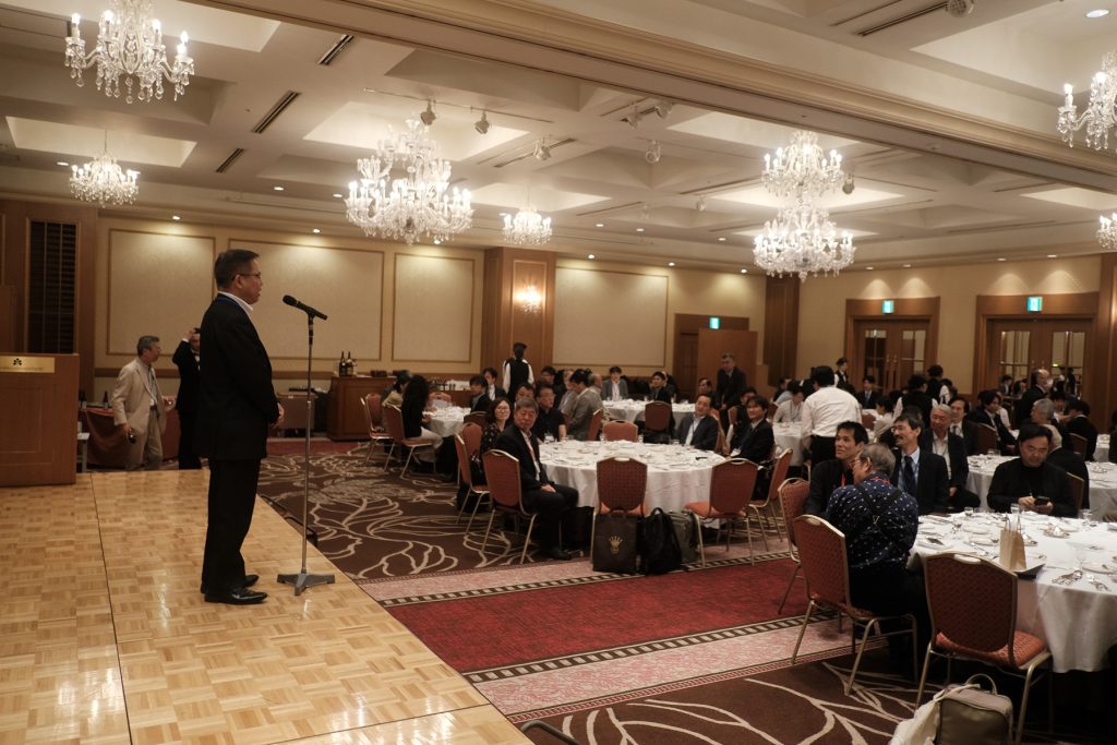Display NEXT时代的深化与融合:第46届FPD Forum在日本京都成功举办